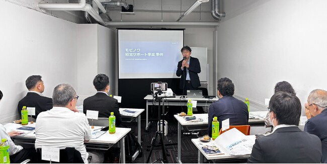 【9月22日開催】ナルネットコミュニケーションズ 整備工場向けセミナー＆ネットワーキングイベント開催