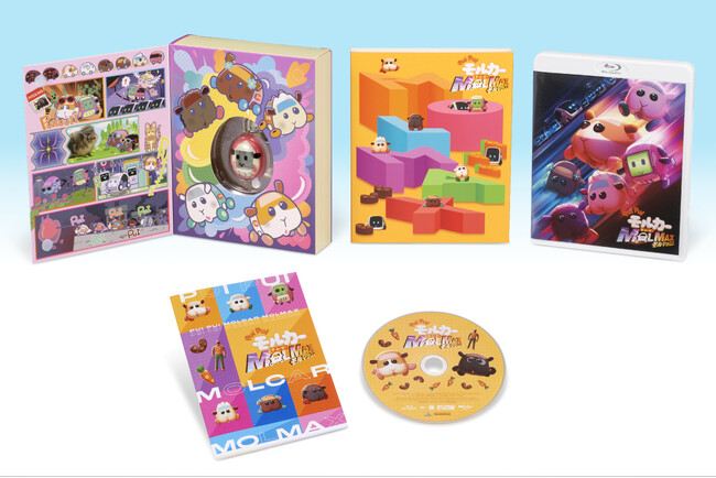 “モルカー”がCGアニメーションで完全新作映画に！『PUI PUI モルカー ザ・ムービー MOLMAX』Blu-ray&DVD 9月24日発売