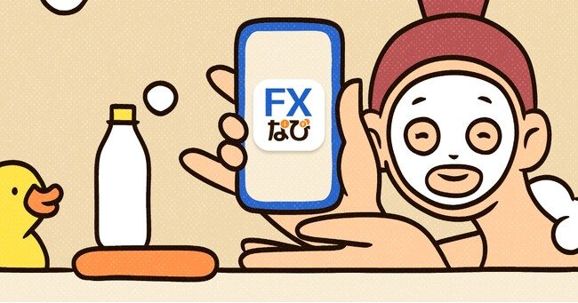 累計900万ダウンロード突破の体験型投資学習アプリシリーズ「FXなび」が新TVCMを放映開始