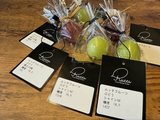 【ハズレなし】１粒１粒が糖度保証されたブドウを中央道下り車線双葉サービスエリアにて期間限定販売【シャインマスカット】