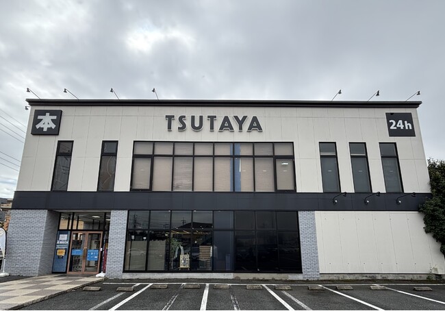 TSUTAYA二十世紀が丘店にて店舗運営省力化ソリューション「ほんたす」を導入により24時間営業を開始