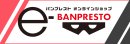 e-BANPRESTO