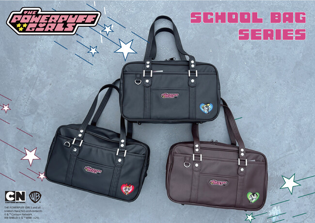 E-COMEGROUPより、『パワーパフガールズ スクールバッグ』を発売中！