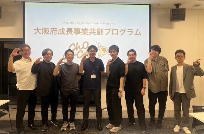 【移動/買物困難者対策】大阪府と共同事業開発をスタート