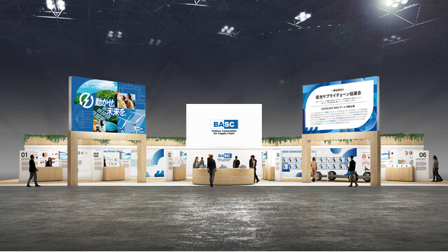 電池サプライチェーン協議会（BASC）、計70社の参画のもと「CEATEC 2025」最大級のブースを出展