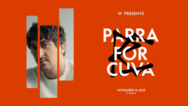【W大阪】グローバルライブミュージックイベント「W PRESENTS」を11月15日（土）に開催決定