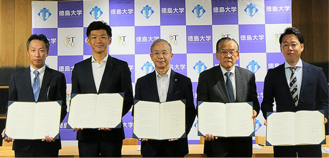日産サティオ徳島、徳島大学並びに協力企業と交通課題を解決を目指す包括協定を締結