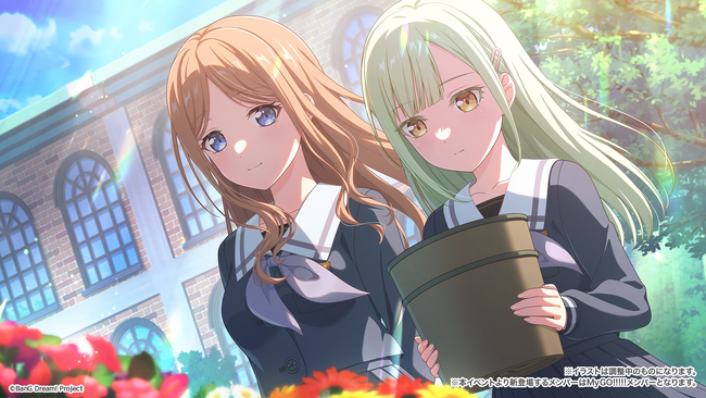 【ガルパ】MyGO!!!!!×Ave Mujicaイベント「わかれ道をゆく人たちへ」・ガチャ「日々は新たな風に吹かれてガチャ」や楽曲追加情報など、ガルパ新情報まとめ！