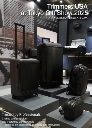 プロも注目！Trimmers USAが東京ギフト・ショーに初出展｜信頼と機能美を体感