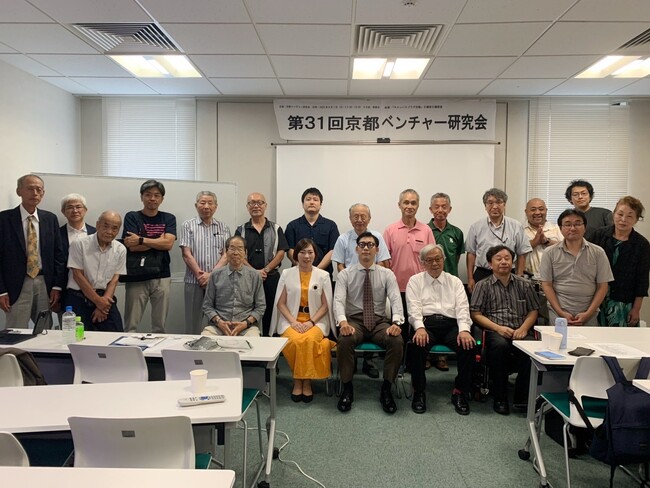 【イベントレポート】株式会社Meta Heroes 竹内友暁、京都ベンチャー研究会にてAI活用の可能性を講演
