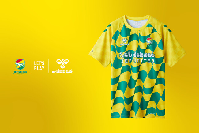 ヒュンメルがジェフユナイテッド市原・千葉と聴覚障がい者支援に繋げる手話シャツ発表！