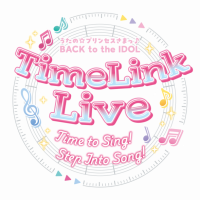 「うたの☆プリンセスさまっ♪BACK to the IDOL」のライブが2025年12月19日に開催決定！