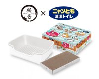 猫との暮らしに欠かせない「トイレ」と「爪とぎ」がセットに！「ニャンとも清潔トイレ らくっとシンプル」
＆「猫壱バリバリパッド」が数量限定セットで新発売