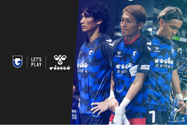 ガンバ大阪の手話シャツ、サイン入りのチャリティーオークションがスタート！