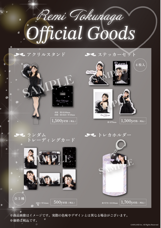 【9/19 18時より受注販売開始】AKB48 徳永羚海オフィシャルグッズが登場！