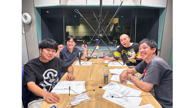 ラブレターズの『キングオブコント』Podcast、さらば青春の光がゲスト出演!