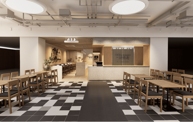 名古屋の“味噌文化”を象徴する山本屋2025年9月24日、韓国・ソウルに第一号店オープン！