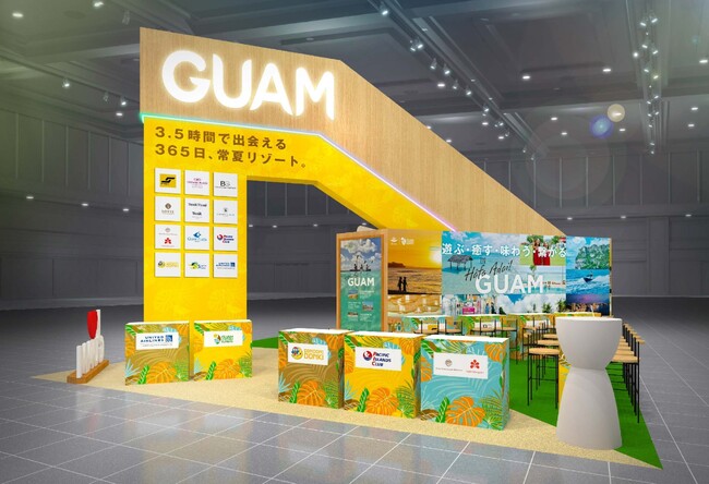 ツーリズムEXPOジャパン2025 愛知・中部北陸に出展！