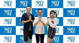 社内からの新規事業創出を支援する『発明塾』⁉ TechnoProducer株式会社の楠浦崇央さんがゲスト出演!力を入れていること、今後のチャレンジを深掘り! 社内からの新規事業創出を支援する『発明塾』⁉ TechnoProducer株式会社の楠浦崇央さんがゲスト出演!力を入れていること、今後のチャレンジを深掘り!