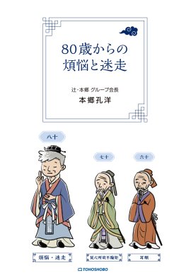 書影