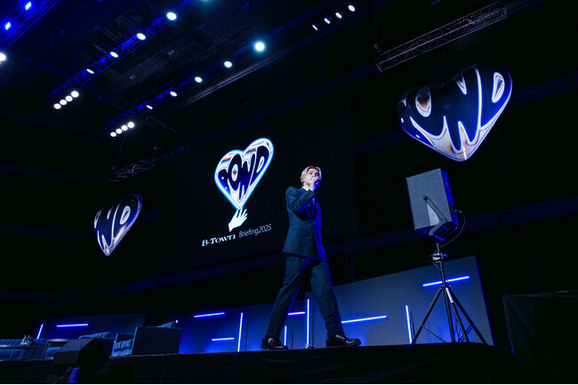 BMSG、設立５周年を記念しオンラインサロン「B-Town」会員と“絆”を深めるリアルイベント『BOND』開催。Kアリーナ横浜に１万人超が集結。