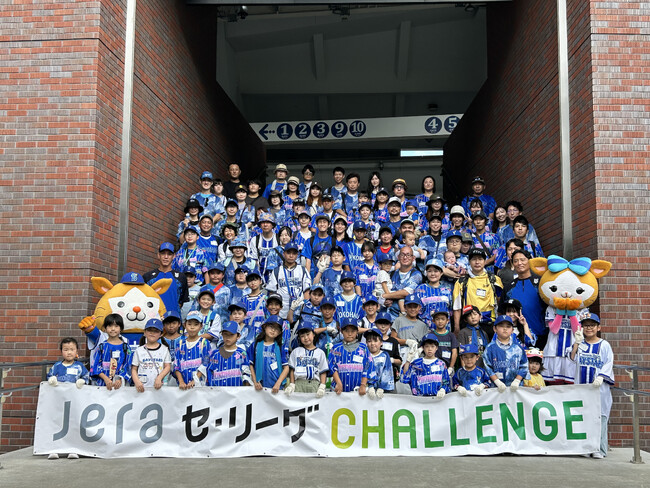 横浜DeNAベイスターズOB 川村丈夫さん・荒波翔さんが参加　JERA セ・リーグ CHALLENGE シティクリーン プロジェクト横浜DeNAベイスターズ＠横浜市　開催