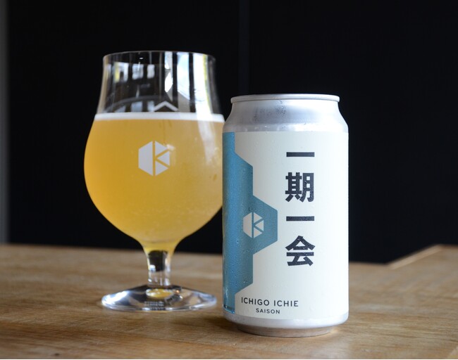 伝統的な製造法で常温保存可能になった「一期一会」でクラフトビールをより身近に