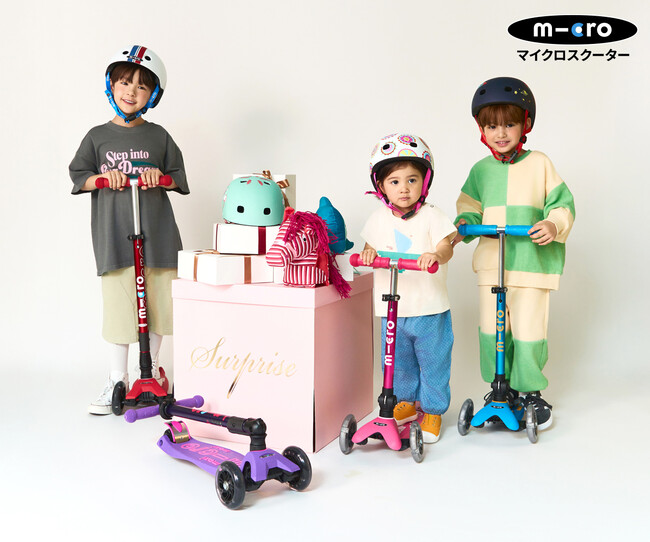 未就学児の保護者8割、「キックボード」を新たな教育ツールとして注目