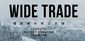 カメラブランド「Leofoto」「SUMMIT CREATIVE」の直販サイトをBASEで開設！記念してキャンペーン実施中