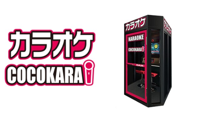 【ミーナ町田】少人数カラオケシステム「COCOKARA」を都内商業施設で初導入！