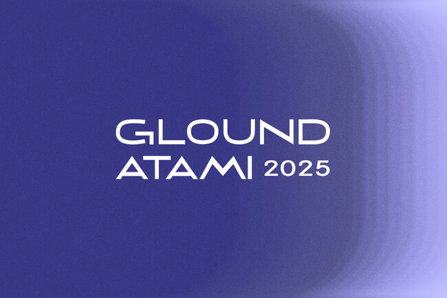 熱海の妓楼建築を舞台に、若手アーティストが“実験”を始める『GLOUND ATAMI 2025』10日間のアートイベント開催