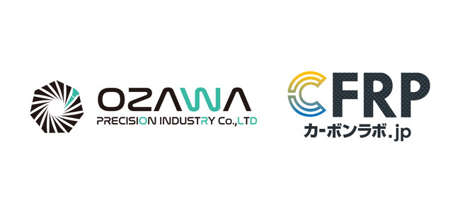 ニワカソフト株式会社、CFRP（カーボン）事業部を譲渡