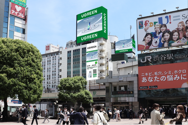 【渋谷充電ウィーク】UGREENがMagFlowでSHIBUYAをジャック！
