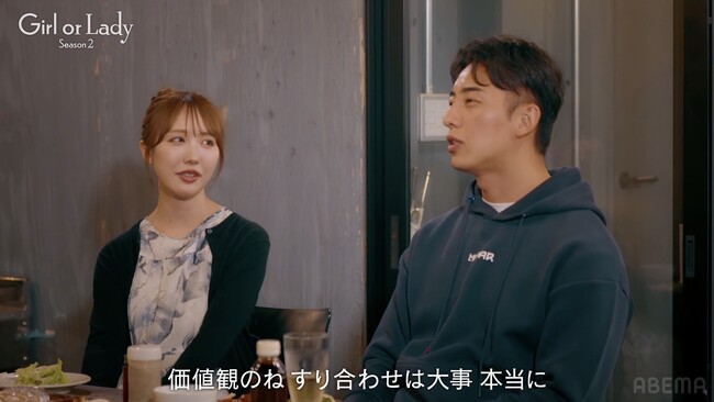 藤森慎吾「奥さんは先生、僕は生徒」家庭内のパワーバランスを明かす アン ミカ「台所以外は夫が」、若槻千夏「旅行の予定はロケスケ並み」家庭内の役割分担を語る｜『ガールオアレディ シーズン2』第5話