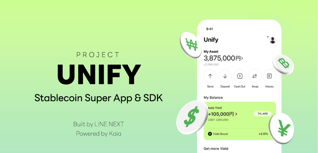Kaia、LINE NEXT、アジアをつなぐステープルコインスーパーアプリとSDKを発表