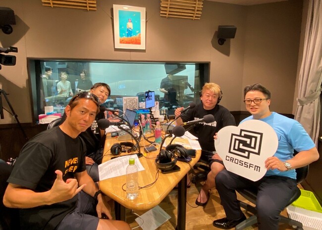 福岡県域FMラジオ放送局 CROSS FMの特別番組「堀江貴文 SPECIAL PROGRAM ホリスペ！」に出演