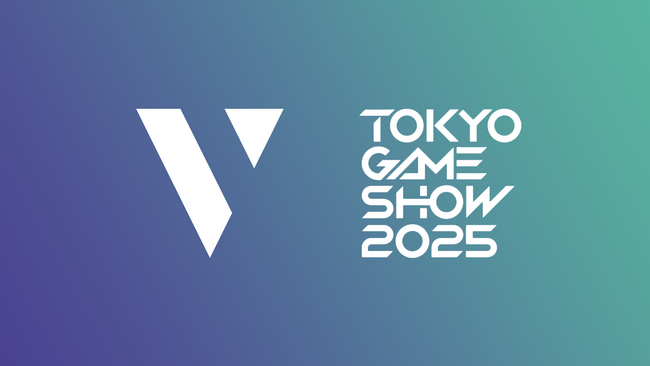 株式会社V、「東京ゲームショウ2025」へ、2年連続出展