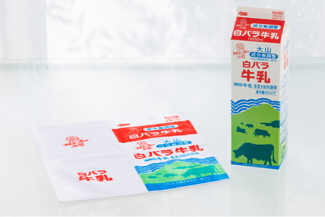 汗も涙も笑顔も、鳥取の『白バラ』といっしょに。白バラ牛乳でおなじみ大山乳業の地元「鳥取県」PR企画第6弾が始まります！