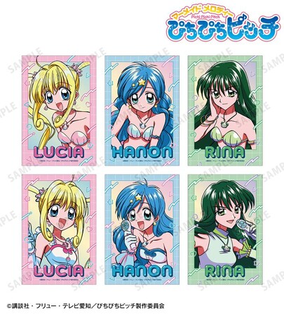アニメ「ぴちぴちピッチ」のトレーディングクリアカード、るちあ&波音&リナ トレーナー vol.2などの受注を開始！！アニメ・漫画のオリジナルグッズを販売する「AMNIBUS」にて