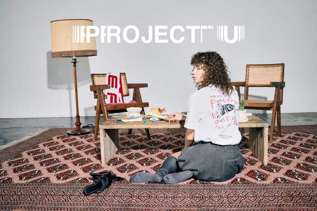 MOUSSY（マウジー）が仕掛ける「アート×ファッション」プロジェクト “ PROJECT U（プロジェクト ユー）” 第18弾は、FRAGILEとの共同制作
