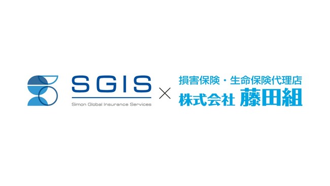 株式会社SGIS Japanと株式会社藤田組が包括的業務提携を締結