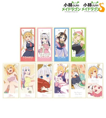 TVアニメ「小林さんちのメイドラゴン」シリーズのトレーディングスタンド付き色紙、フルグラフィックTシャツなどの受注を開始！！アニメ・漫画のオリジナルグッズを販売する「AMNIBUS」にて