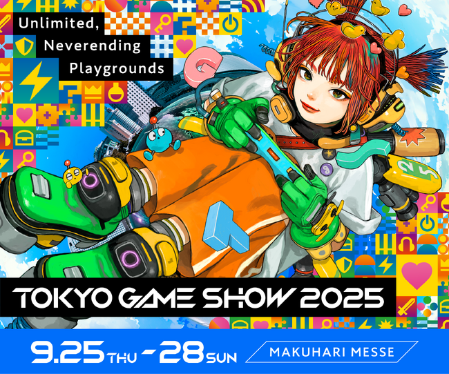 ハートビーツが東京ゲームショウ2025に出展｜ゲーム業界のITインフラを支援するフルマネージドサービスとAWS請求代行サービス