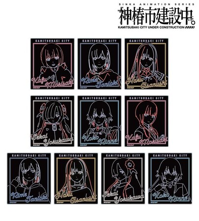 TVアニメ『神椿市建設中。』のトレーディング Ani-Neon アクリルカードなどの受注を開始！！アニメ・漫画のオリジナルグッズを販売する「AMNIBUS」にて
