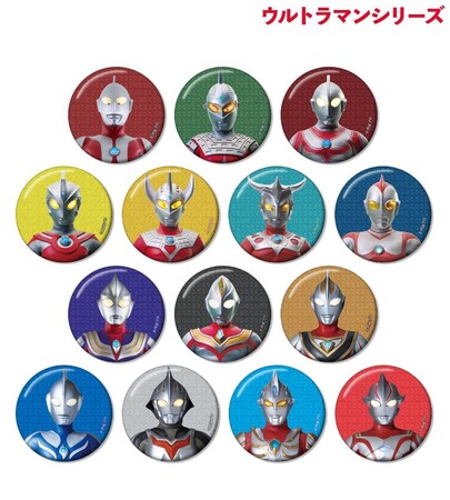 「ウルトラマンシリーズ」のトレーディンググリッター缶バッジ、トレーディング缶バッジ、特大アクリルスタンドなどの受注を開始！！アニメ・漫画のオリジナルグッズを販売する「AMNIBUS」にて