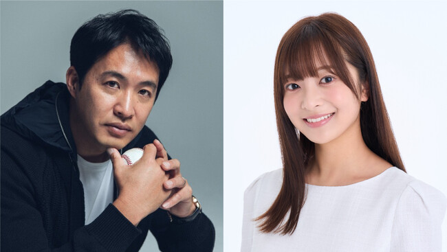 パテレアワード2025 開催決定!