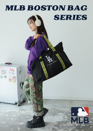 E-COMEGROUPより、『MLB TRAVEL BOSTON BAG』が発売！