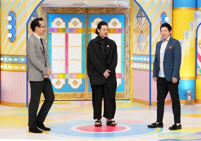 オダギリジョーが鑑定依頼！お宝は!?さらに日本プロレス史に輝く！アントニオ猪木伝説プロレス秘宝を一挙大鑑定！
