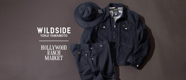 【HOLLYWOOD RANCH MARKET】〈WILDSIDE YOHJI YAMAMOTO〉第3弾コラボを9月27日発売 ―〈Wrangler〉〈THE H.W.DOG&CO.〉を迎えた特別企画