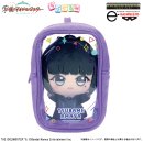 学園アイドルマスター ちびぐるみ&ポーチセット 雨夜 燕(イメージ) 学園アイドルマスター ちびぐるみ&ポーチセット 雨夜 燕(イメージ)